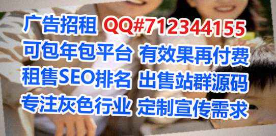 保定试管婴儿生物医疗有限公司